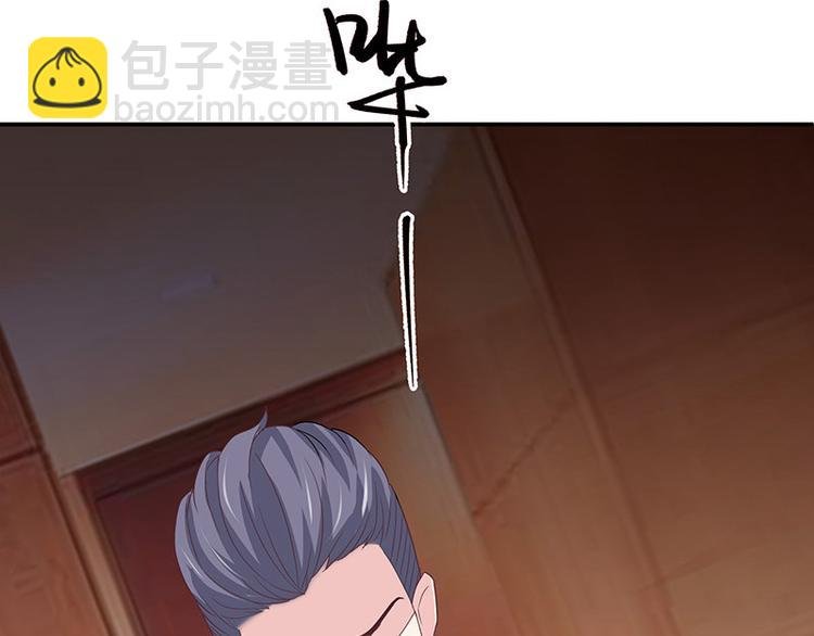 第7话 现在装什么清高