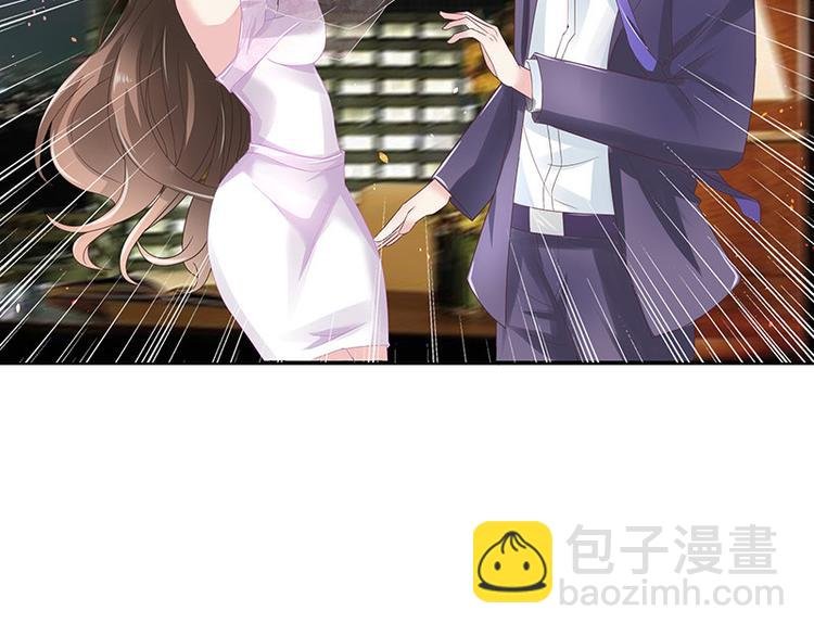 第7话 现在装什么清高