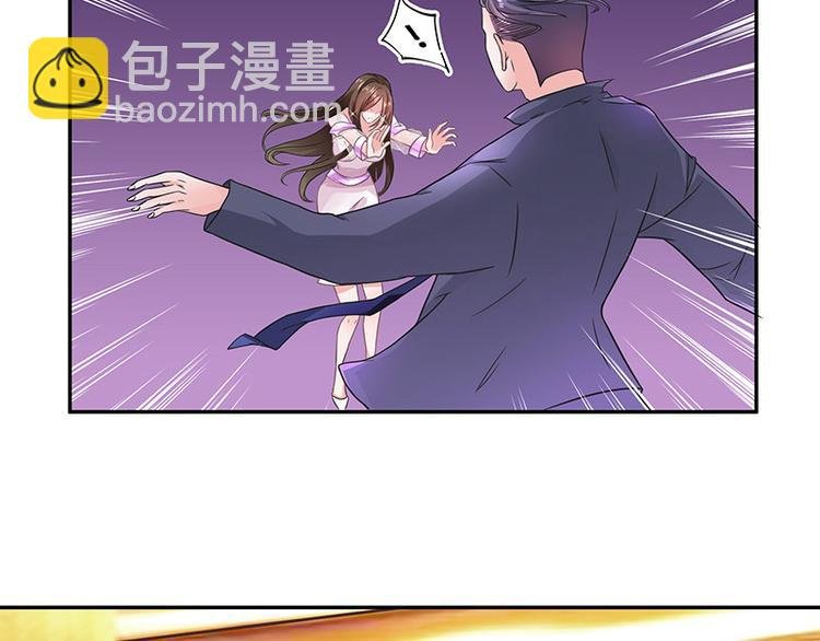 第7话 现在装什么清高