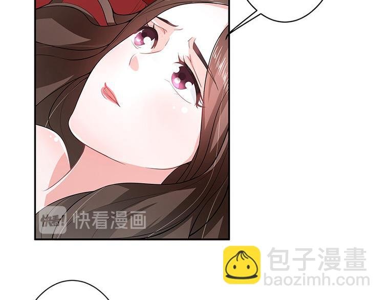 第7话 现在装什么清高