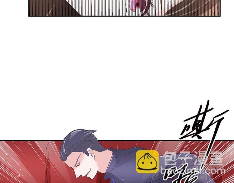 第7话 现在装什么清高