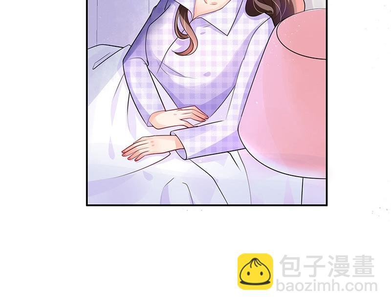 第70话 他的感情我不要
