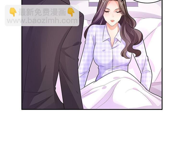第71话 你以为我纠缠你
