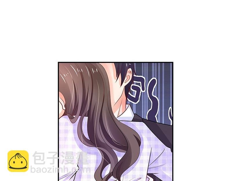 第71话 你以为我纠缠你