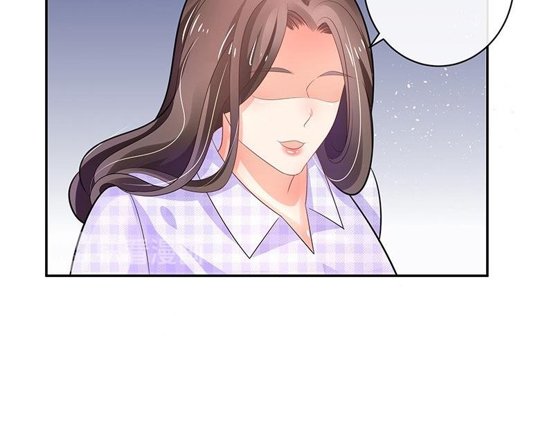 第71话 你以为我纠缠你