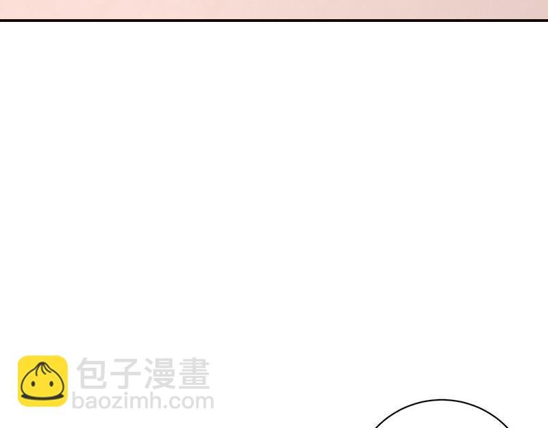 第71话 你以为我纠缠你