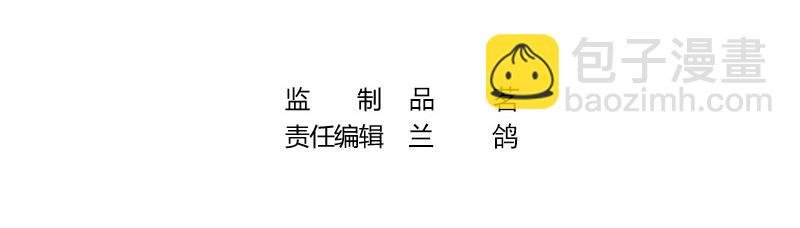 第72话 王应该有的姿态 1