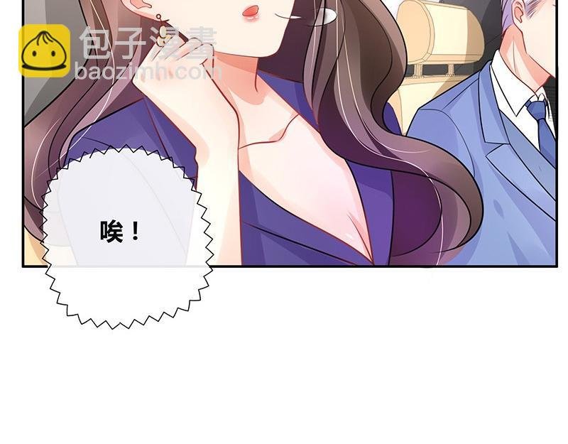 第72话 王应该有的姿态 1
