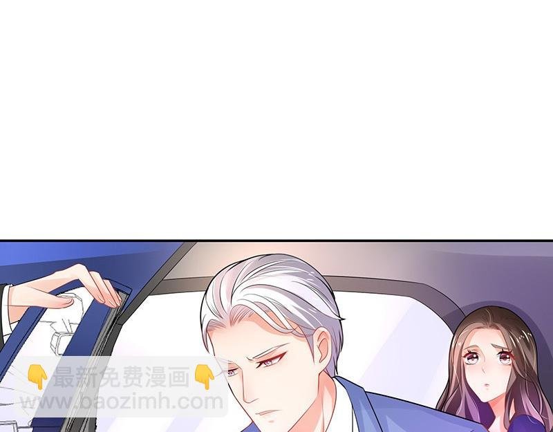 第72话 王应该有的姿态 1