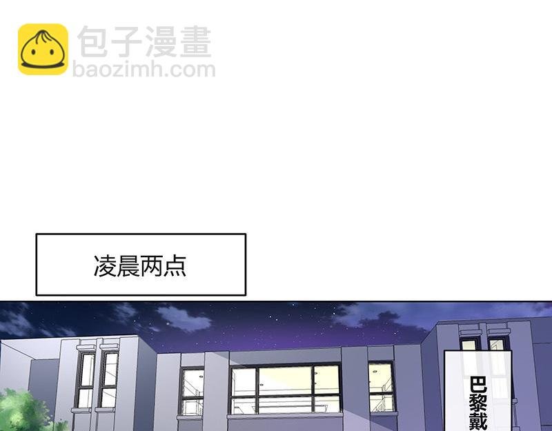 第72话 王应该有的姿态 1