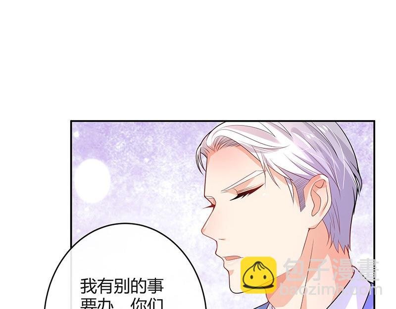 第72话 王应该有的姿态 1