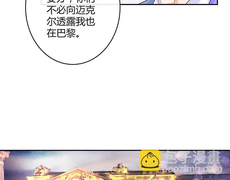 第72话 王应该有的姿态 1