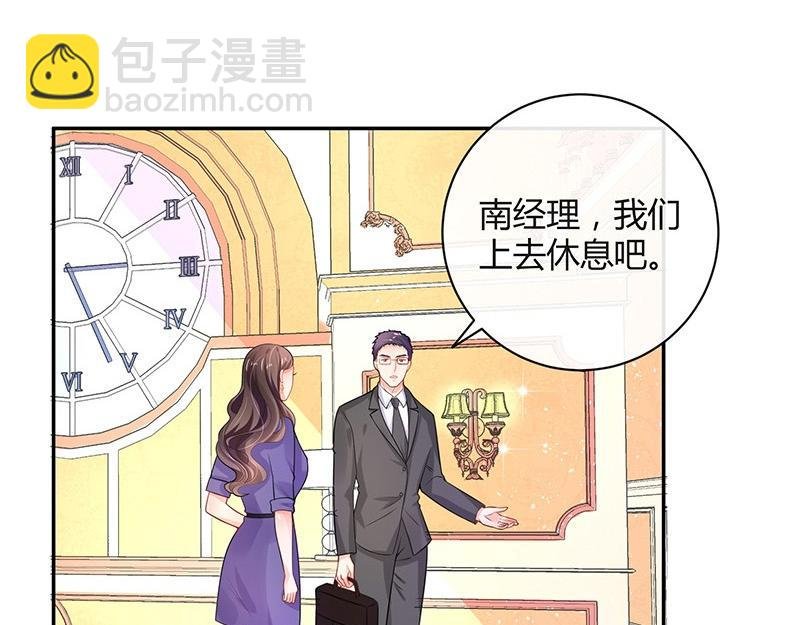 第72话 王应该有的姿态 1