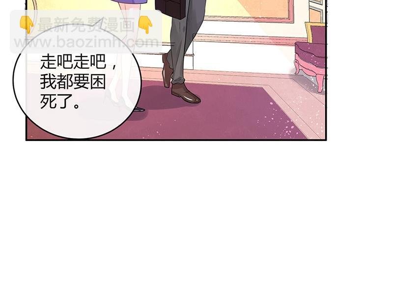 第72话 王应该有的姿态 1