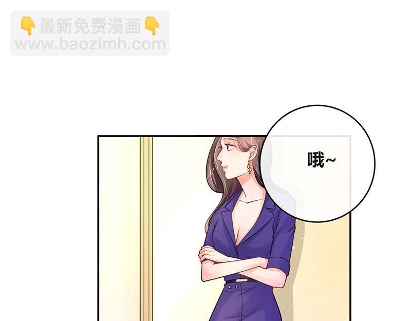 第72话 王应该有的姿态 1