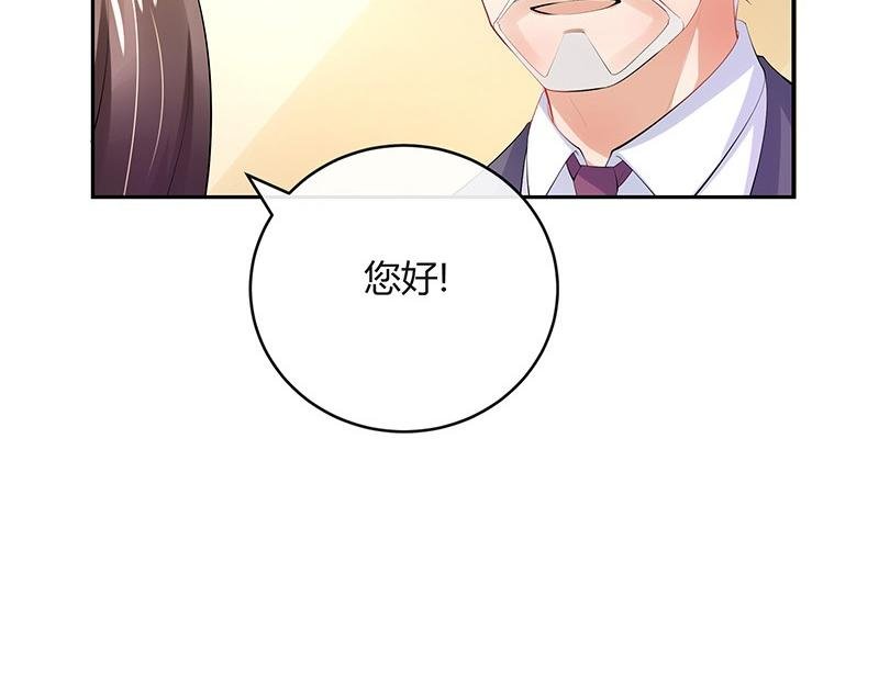 第72话 王应该有的姿态 1
