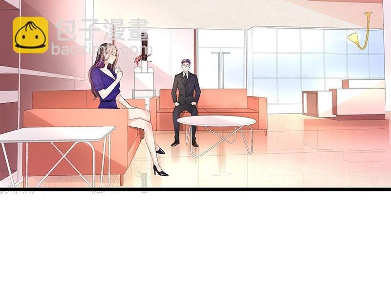 第73话 王应该有的姿态 2