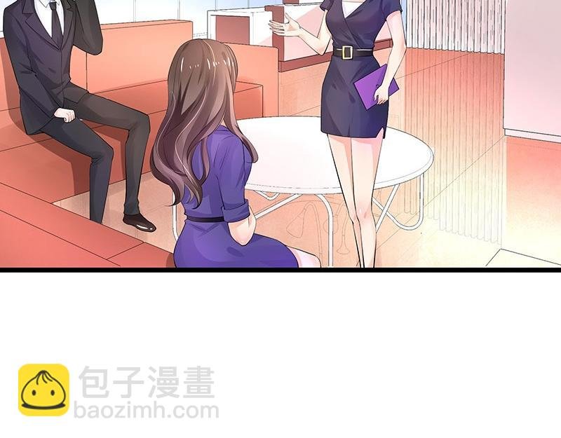 第73话 王应该有的姿态 2