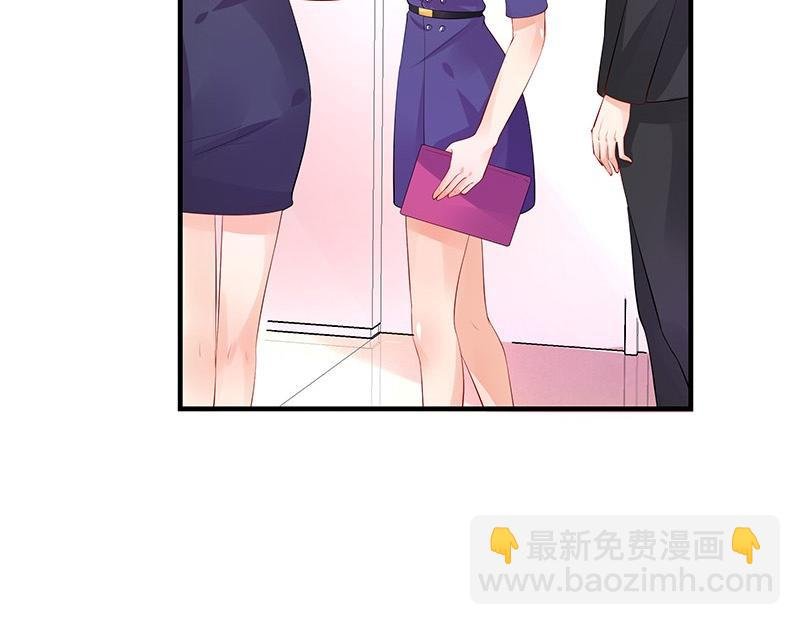 第73话 王应该有的姿态 2