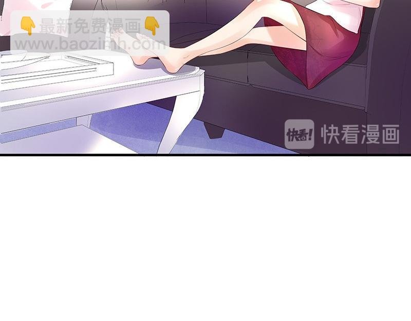 第73话 王应该有的姿态 2
