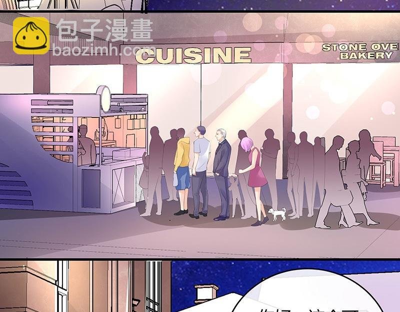 第73话 王应该有的姿态 2