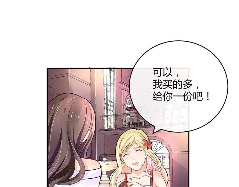 第73话 王应该有的姿态 2