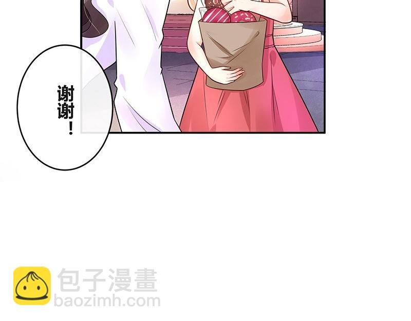 第73话 王应该有的姿态 2