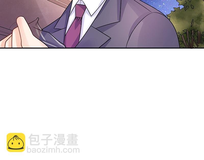 第73话 王应该有的姿态 2