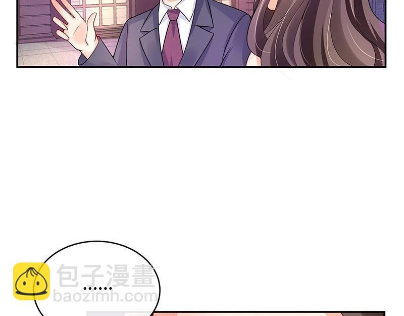 第73话 王应该有的姿态 2