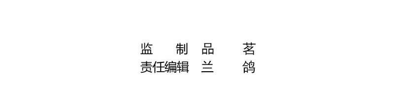 第74话 总不能让她恨他 1