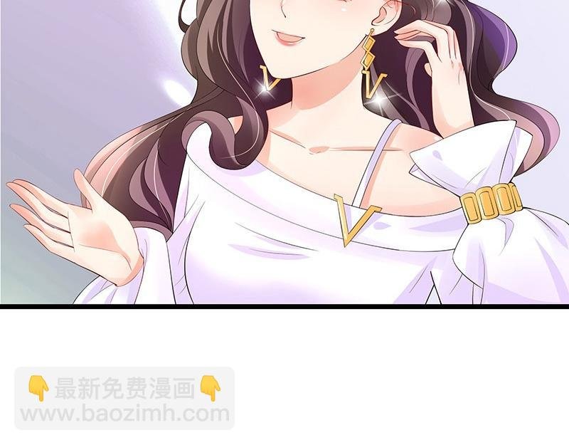 第74话 总不能让她恨他 1