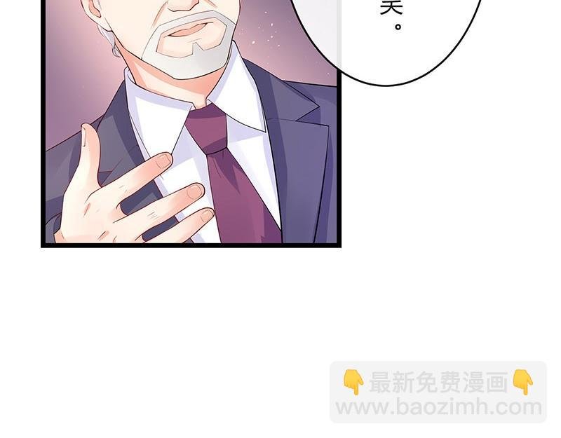 第74话 总不能让她恨他 1