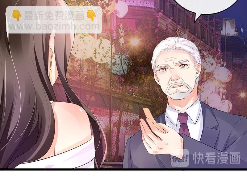 第74话 总不能让她恨他 1