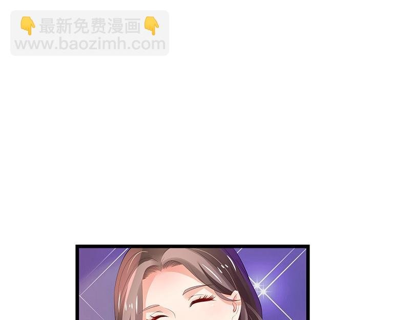 第74话 总不能让她恨他 1