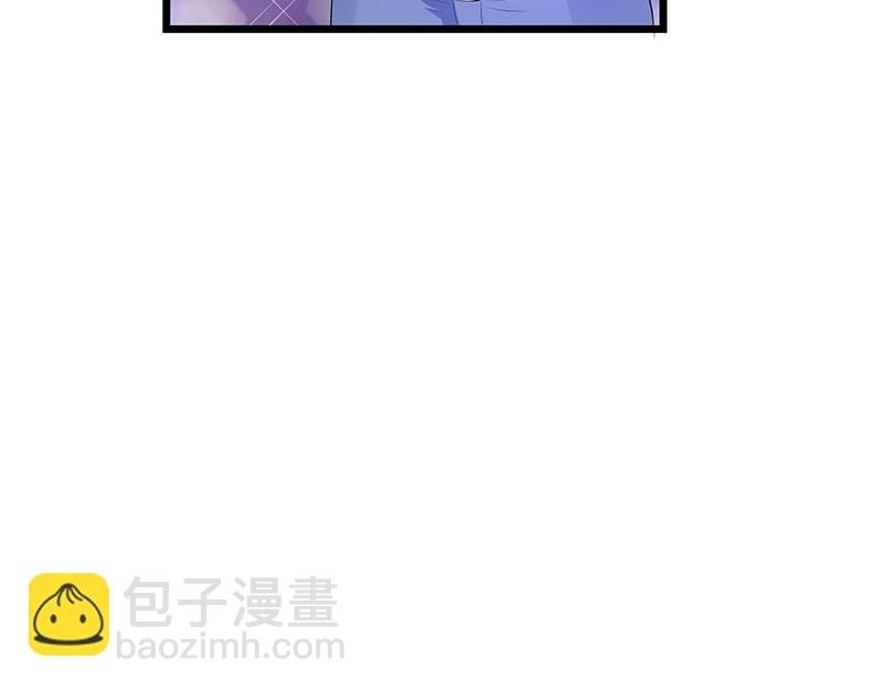 第74话 总不能让她恨他 1