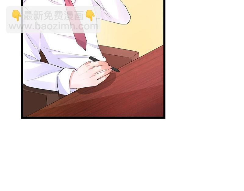 第74话 总不能让她恨他 1