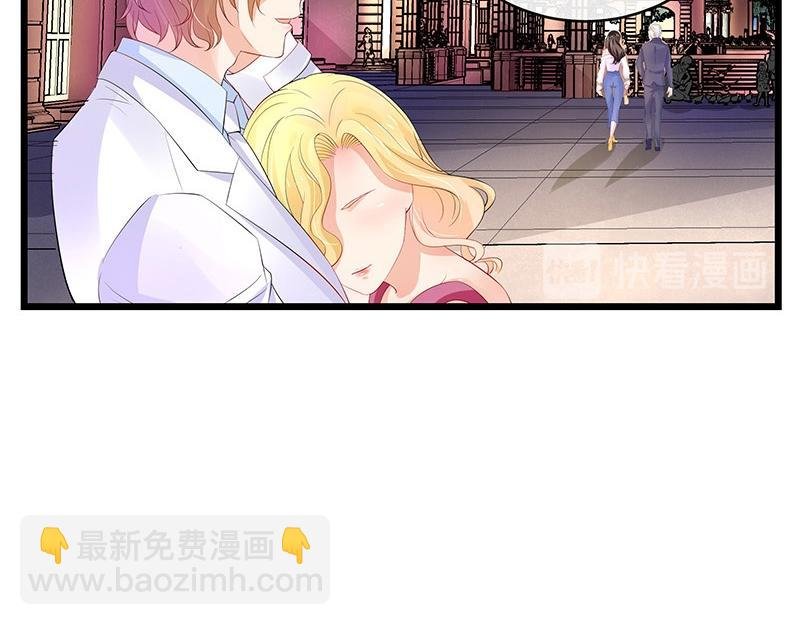 第74话 总不能让她恨他 1