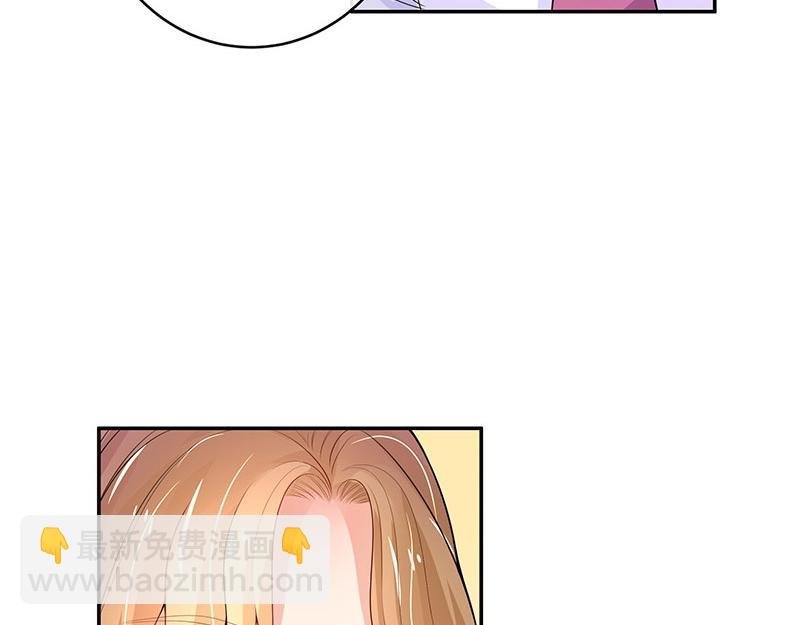 第74话 总不能让她恨他 1