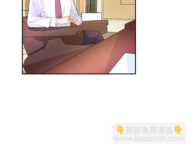 第74话 总不能让她恨他 1