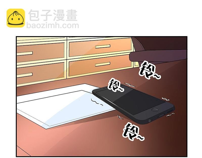 第74话 总不能让她恨他 1