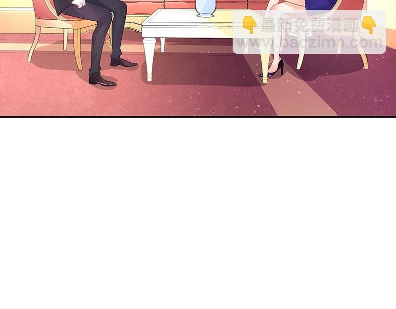 第75话 总不能让她恨他 2