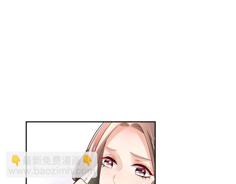 第75话 总不能让她恨他 2