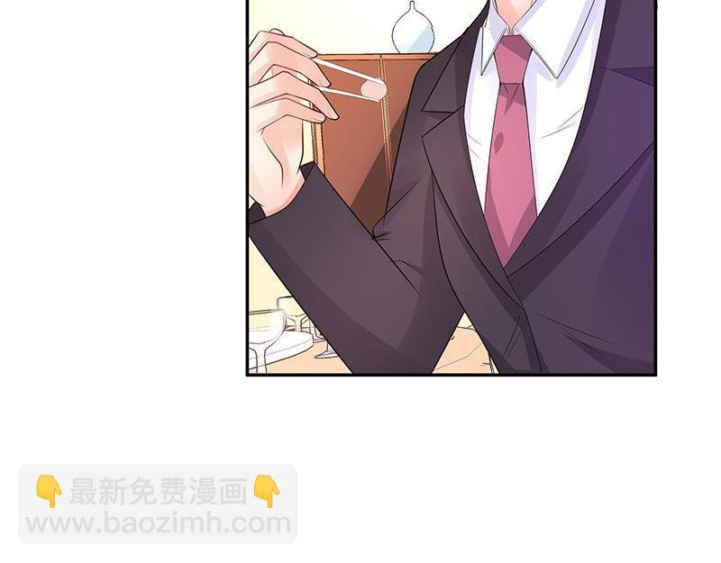 第75话 总不能让她恨他 2
