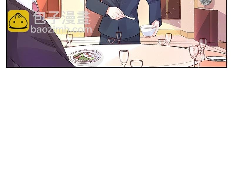 第75话 总不能让她恨他 2