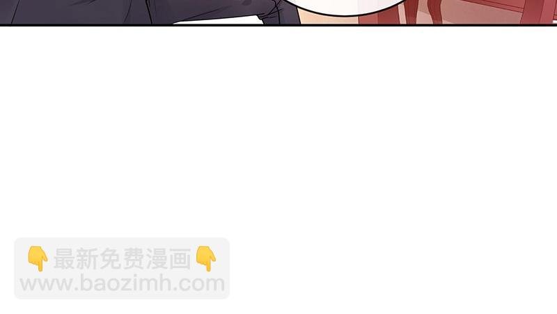 第75话 总不能让她恨他 2