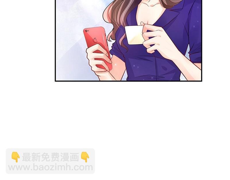 第76话 陆先生恼羞成怒
