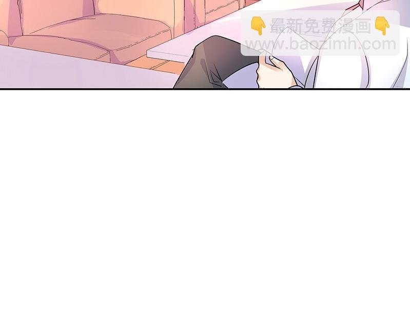 第76话 陆先生恼羞成怒