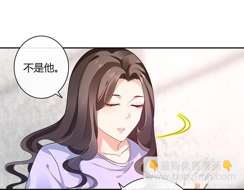 第77话 难得一见的温顺