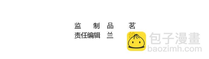 第78话 恰好她长发及腰