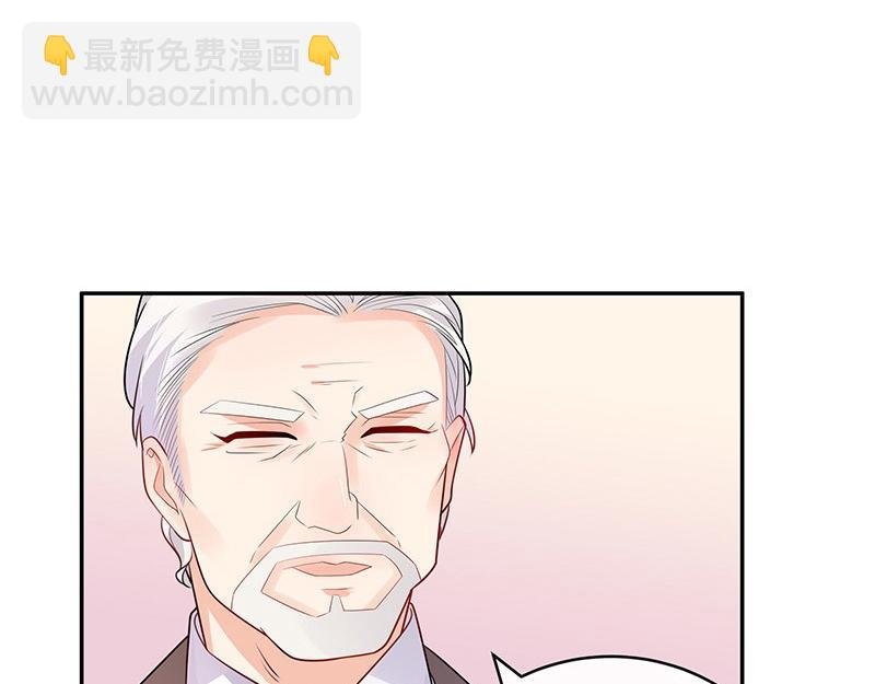 第78话 恰好她长发及腰